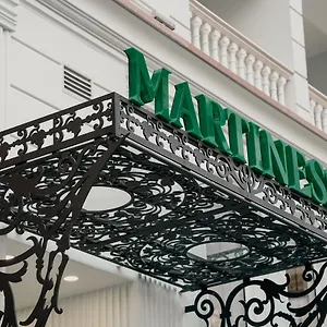Martiness Durrës